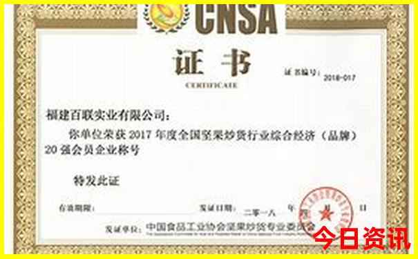 两三天去哪里玩比较好