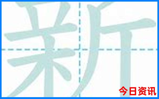 二天一夜自驾旅游