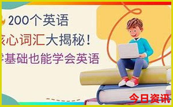 车辆选号网上选号技巧