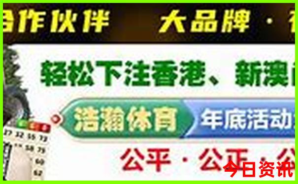 中国最美城市前十名