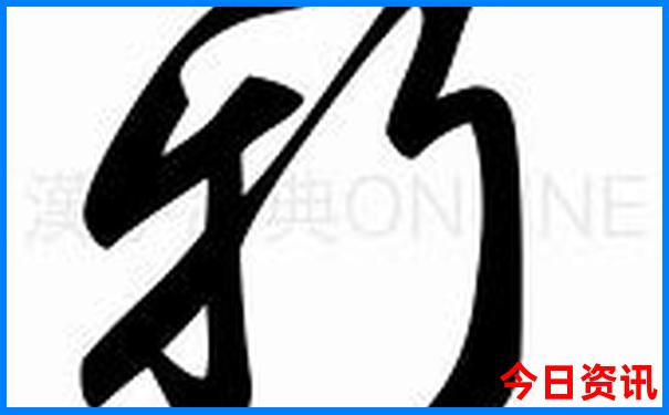 北京值得去的景点