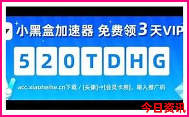 郴州东江湖旅游攻略