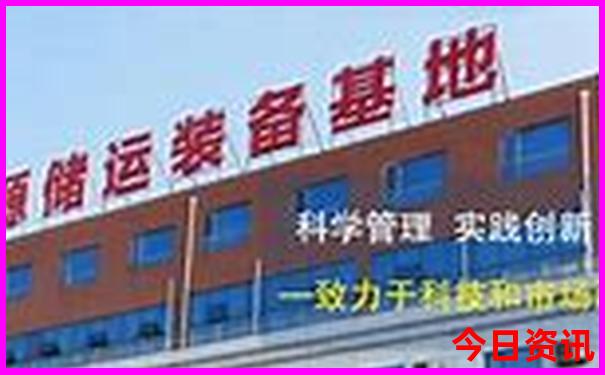 7月适合去哪旅游比较好
