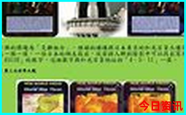 哈尔滨有哪些地方