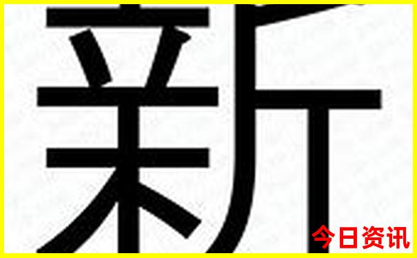六月适合旅游的地方是哪里