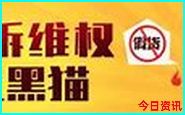 温岭适合夏天旅游的地方