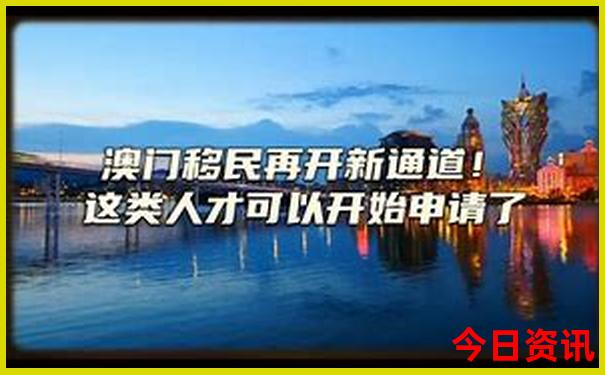 广州景点排名前十名