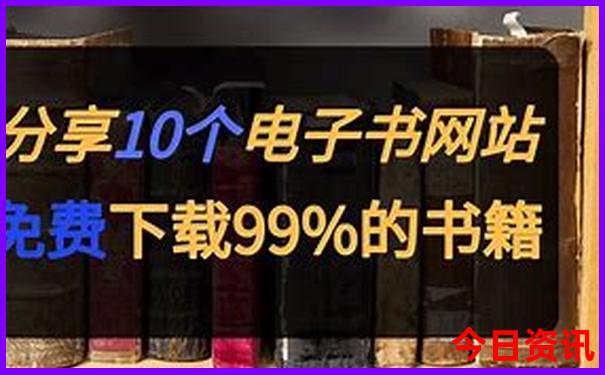 毕棚沟旅游景点攻略