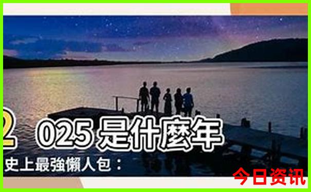 内蒙哪个城市旅游比较好