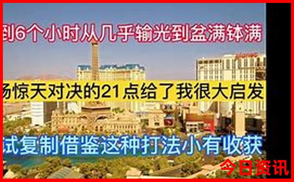 西雅图必去十大景点