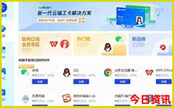 北京旅游4天3晚多少钱
