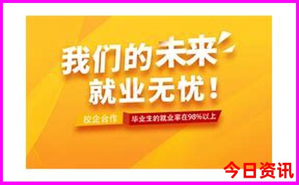 广元旅游必去景点推荐