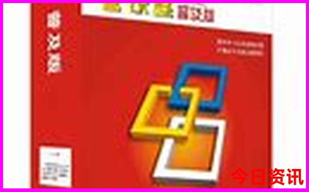 中国夏天什么地方最凉快