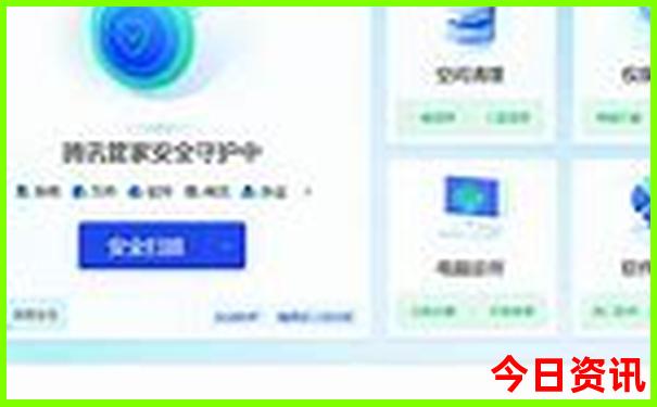 最新精华版布衣图库