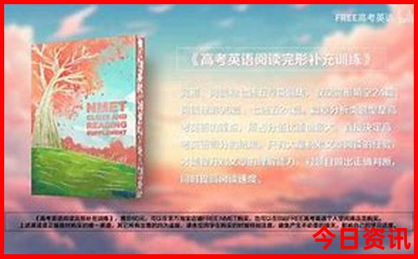 广州必去的十大景点