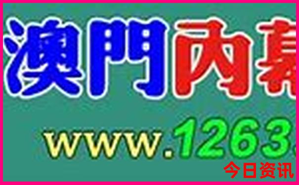成都适合小孩玩的地方