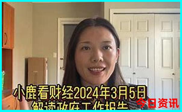 7月最适合旅游的地方