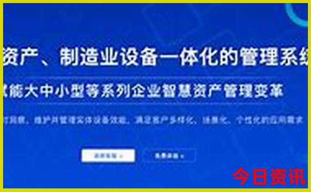 全国亲子游玩排名