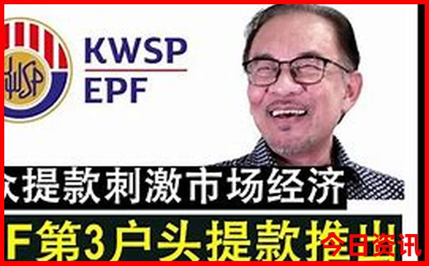圣保罗旅游景点前十名