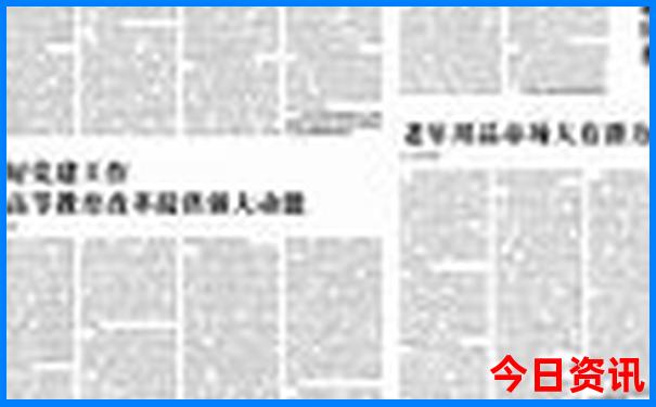 潮州饶平旅游必去十大景点