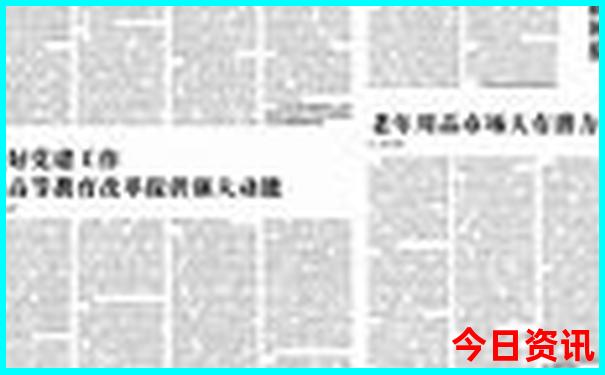 南京十大著名景点介绍