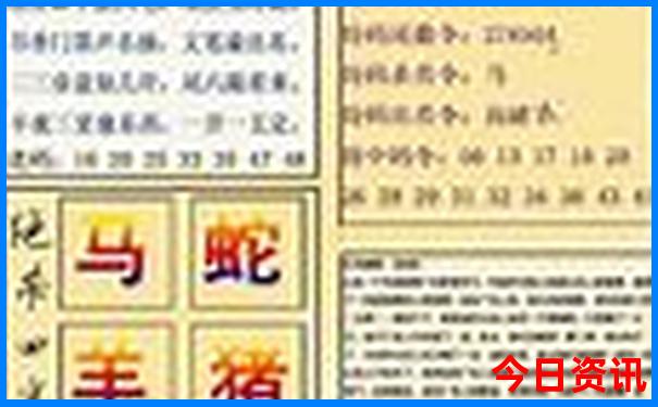 现在适合去哪里旅游比较好