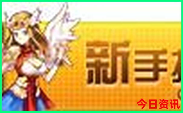 七八月份适合去贵州旅游吗