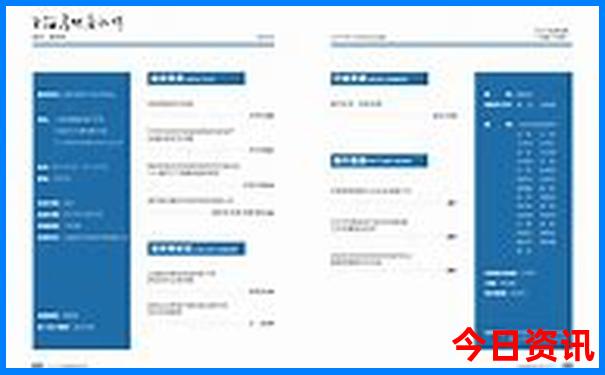 云南旅游几月份去最佳时间