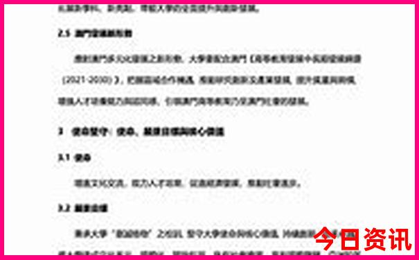广州景点推荐旅游景点排名
