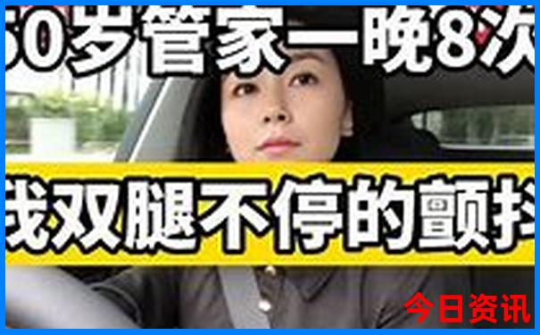 北京本地旅游团三日游价格