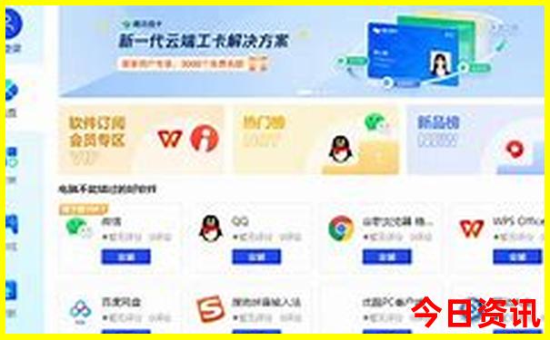 湖北吃小龙虾最出名的地方