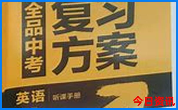 云南10日游攻略以及费用