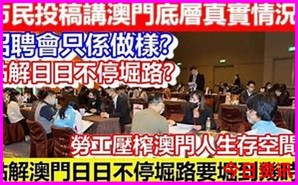 七月份适合去成都旅游吗