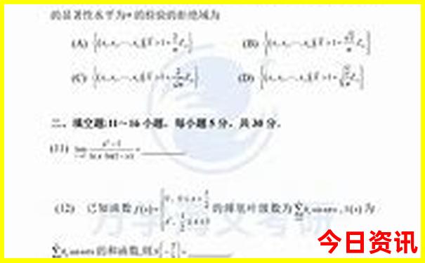 辽宁游玩的地方排行榜前十名