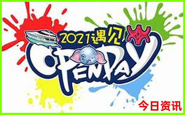湖南必去十大景点