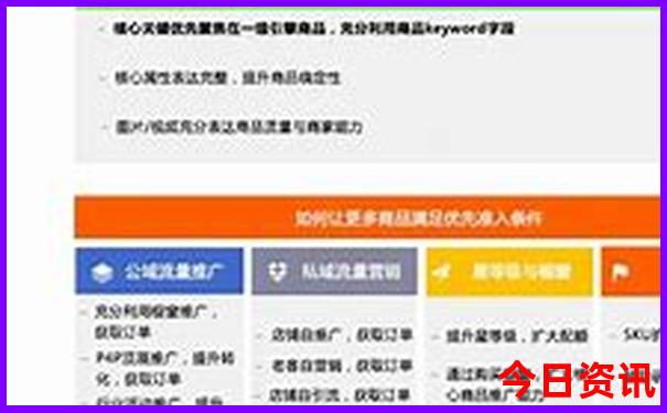 平江旅游攻略必去的景点推荐