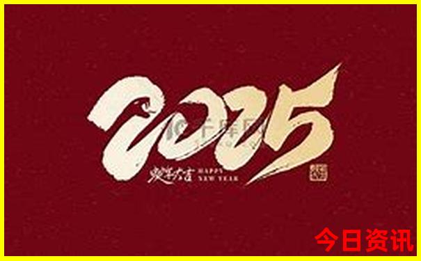 肇东有什么好玩的旅游景点