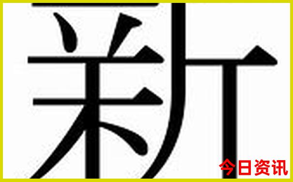漳州东山岛旅游必去十大景点