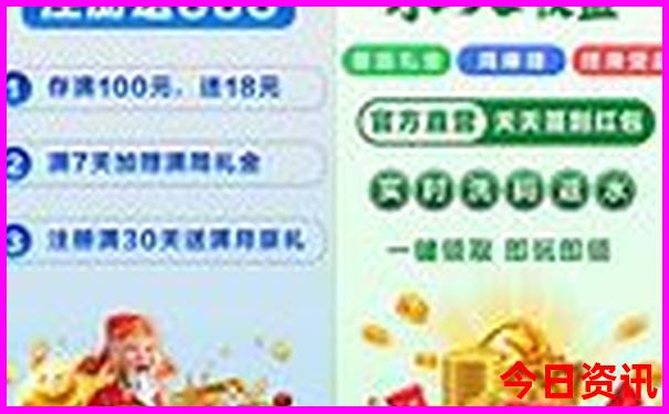 今期三六正有码代表什么生肖