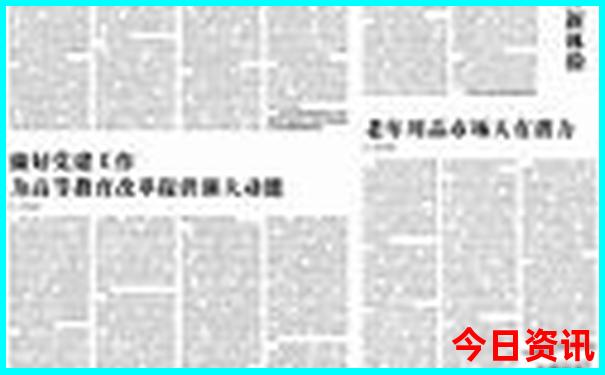 北京双层巴士观光路线哪个好