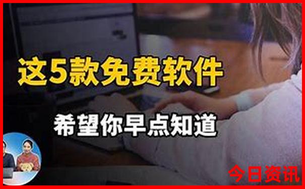 潮汕岛屿著名景点