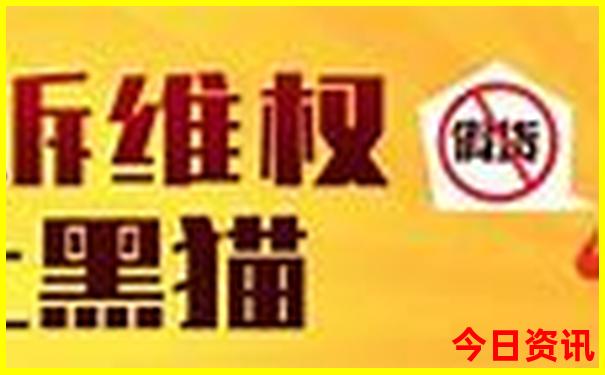 东三省有哪些景点