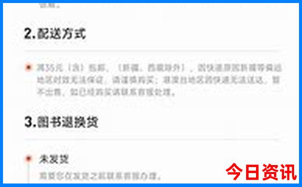 河南南阳旅游景点排名前十名