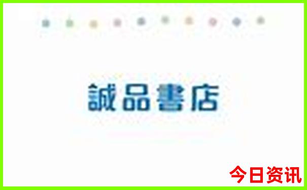 2025榜单推荐全年全新资料免费全新推荐资料热议-2025全年免费资料大全