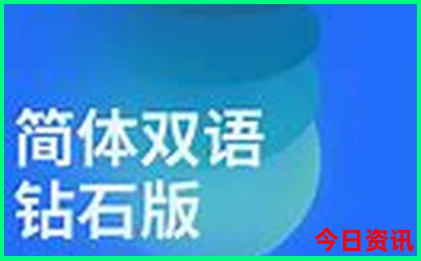 2025榜单推荐全年全新资料免费全新推荐资料热议-新澳门彩最快开奖记录