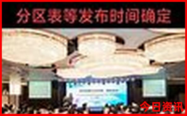 2025榜单推荐全年全新资料免费全新推荐资料热议-2025年天天开彩免费大全